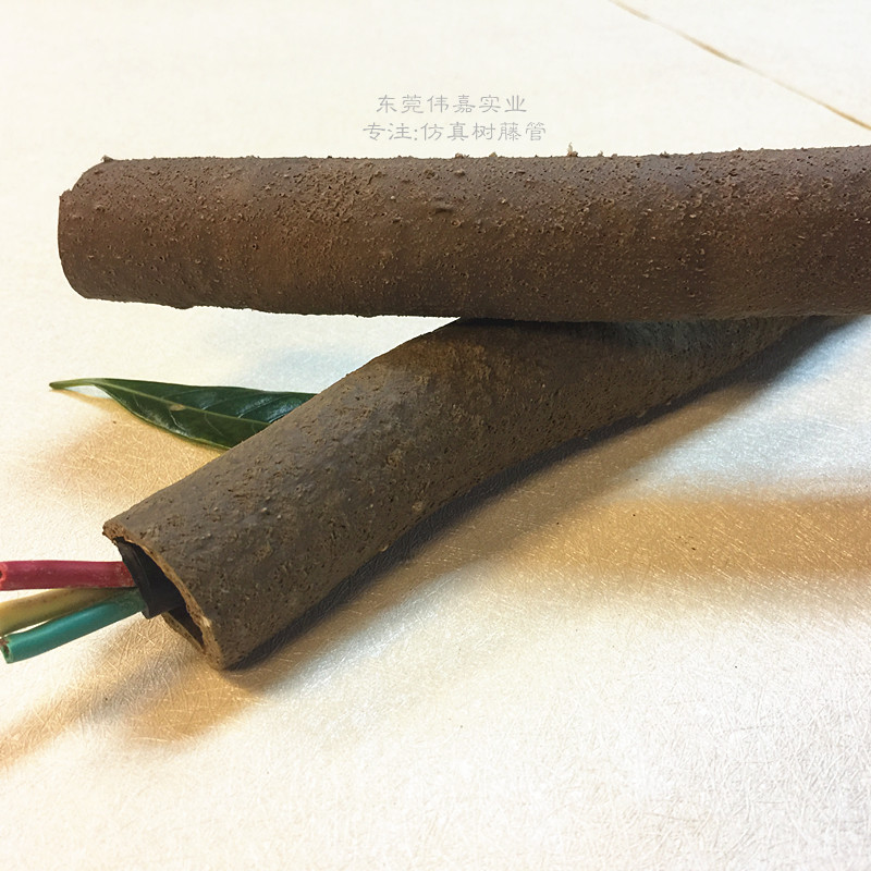 仿真樹(shù)藤穿線管